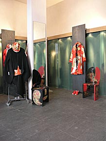 shopfashion